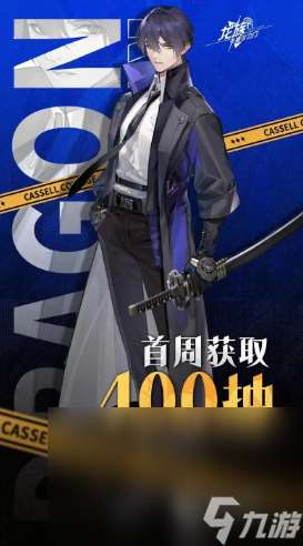 祖龍公司有哪些游戲分享2025 祖龍游戲公司精美手機游戲大盤點