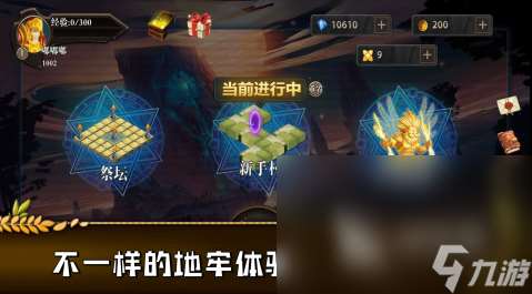 勇往直前游戲分享2025 超刺激的動作游戲大盤點(diǎn)