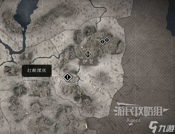 《刺客信條影》打斷埋伏支線任務攻略 打斷埋伏支線怎么做