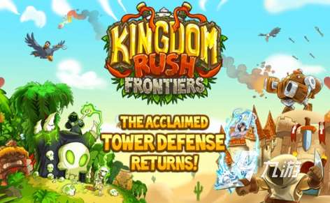 耐玩的单机塔防游戏怎么下载 2025有趣的单机塔防游戏盘点