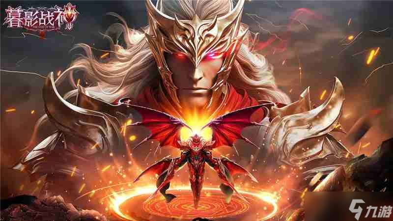 暮影战神职业介绍介绍-暮影战神职业怎么选择