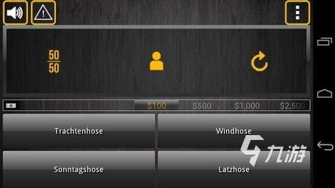 不错的百万富翁游戏有没有 2025耐玩的百万富翁游戏分享