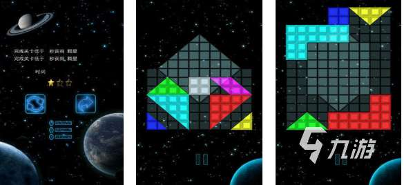 人气较高的2048下载 受欢迎的2048游戏合集2025