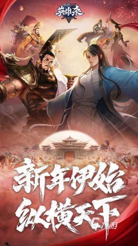 人氣較高的福利游戲有哪些 2025有趣的福利游戲大全