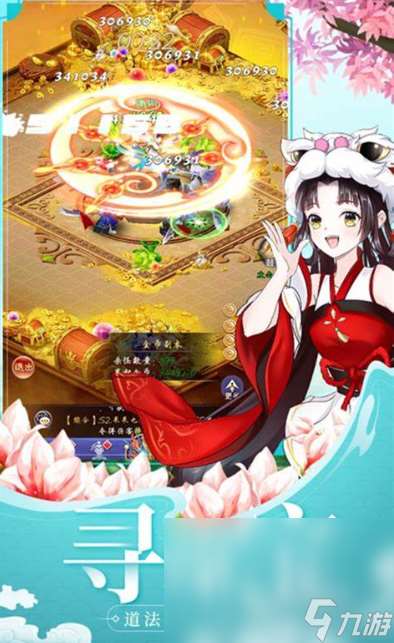 類似神王游戲有哪些介紹2025 和神王類似的游戲大全