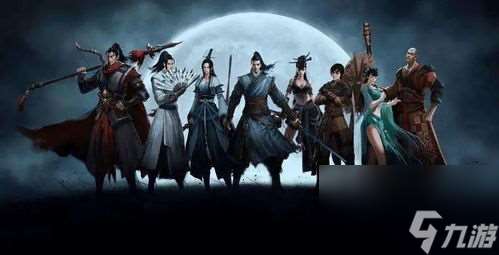這就是江湖槍法門派有什么