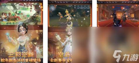 盤點(diǎn)網(wǎng)易旗下的游戲有哪些2025 熱門的網(wǎng)易游戲大全