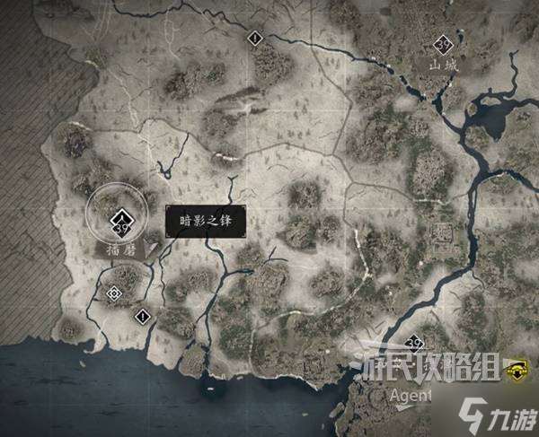 《刺客信條影》茶臼山古墳在哪里與收集攻略 茶臼山古墳在哪