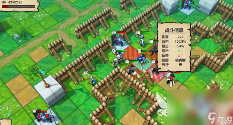 值得玩的战棋游戏汇总2025 玩不腻的战棋游戏一览