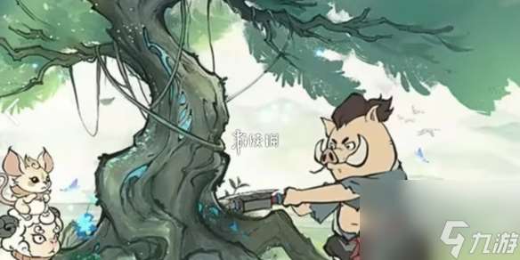 尋道大千仙域商途法寶碎片獲取方法