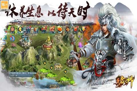2025目前最火卡牌手游有哪些 好玩的卡牌游戲排行榜