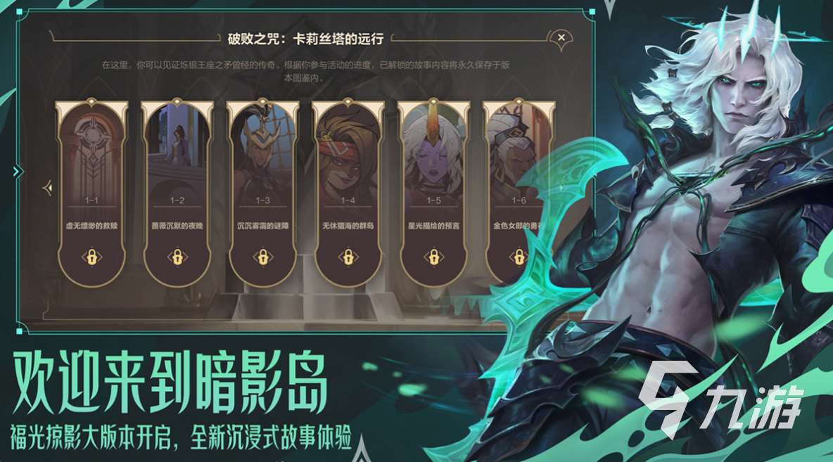 免費不花錢網游下載合集 經典的網絡游戲前五2025
