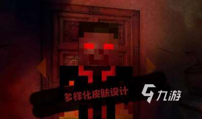 耐玩的惊悚游戏合集 2025必玩的恐怖游戏下载