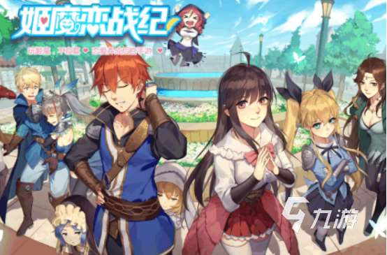 galgame古早游戲有哪些?熱門的galgame手游排行榜2025