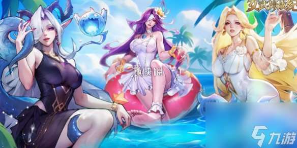 女武神戰紀角色強度排行