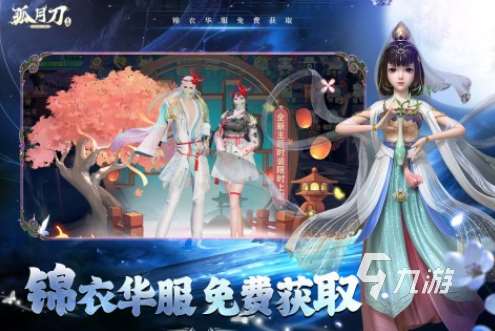 2025年最火游戲排行榜分享 受歡迎的熱門游戲大全