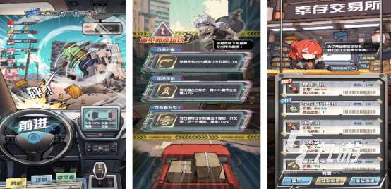 2025最新手游排行榜前十名有哪些?熱門的手游下載推薦