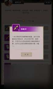 這就是江湖紅大象怎么喂養(yǎng)
