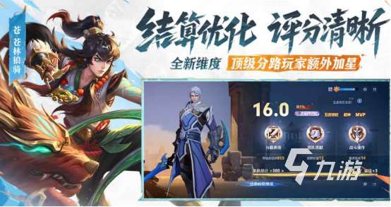 世界上所有游戲推薦哪些?2025受歡迎的手游Top 10