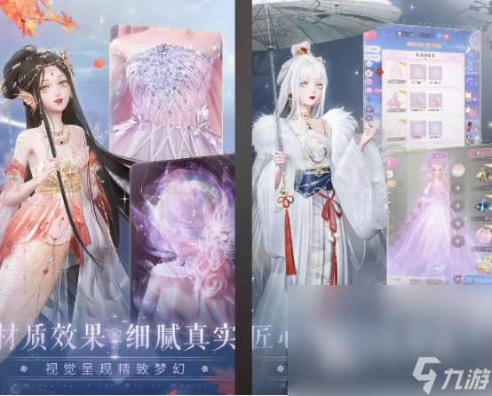 夏日傳說類似的游戲分享 2025流行的類似夏日傳說游戲大全