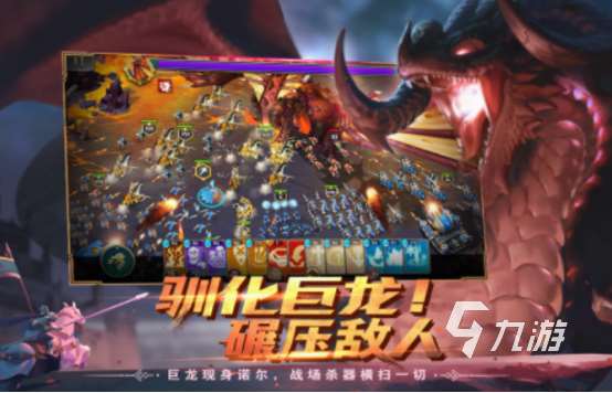 莉莉丝游戏公司有哪些游戏 免费的莉莉丝游戏下载推荐2025