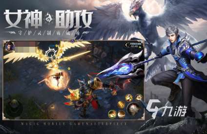 口碑比较好的手游网游排行 2025耐玩的口碑好的游戏推荐