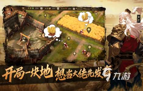 2025耐玩的靠谱游戏下载 受欢迎的靠谱手游大全