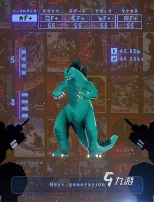 耐玩的哥斯拉游戏安卓排行 2025有趣的哥斯拉游戏大全