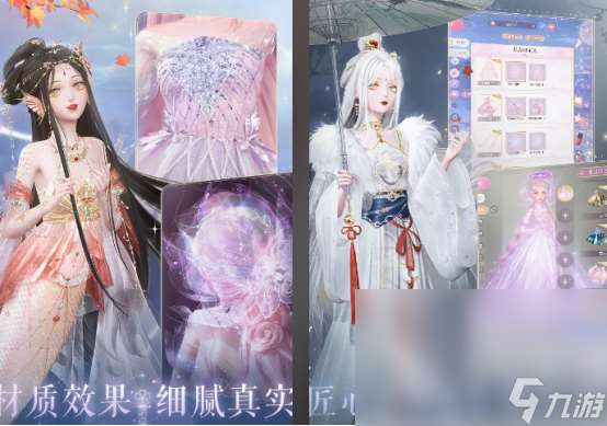 制作衣服游戲有哪些 有趣的制作衣服游戲分享2025