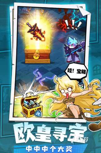 流行的低维游戏大全 2025受欢迎的低维游戏盘点