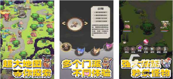 受歡迎的西游系列手游大全 人氣較高的西游記游戲盤點2025