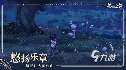 2025游戏排行榜前十名 受欢迎的游戏top10