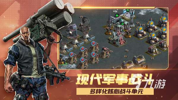 2025關于國家崛起游戲有哪些 熱門策略經營游戲推薦