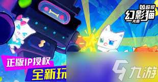 原来的超级幻影猫光痕洗炼装备方法大