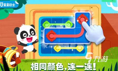 不要网络的游戏推荐 2025热门的单机游戏合集