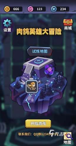 必玩的肉鴿游戲十大神作 2025有趣的肉鴿游戲合集