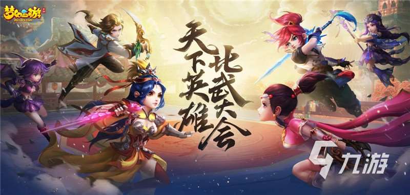 2025有意思的混服手游有哪些 耐玩的混服游戲合集