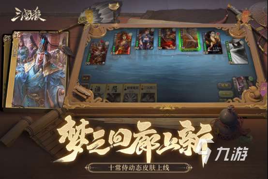 三人游戲簡單又好玩有哪些?2025有趣的三人聯機游戲下載分享