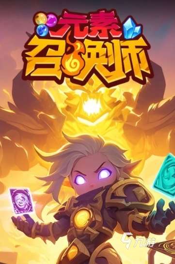 流行的卡牌的游戲合集 2025熱門的卡牌游戲盤點(diǎn)
