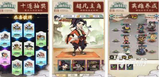 耐玩的葫蘆娃游戲大全?2025受歡迎的葫蘆娃手游盤點