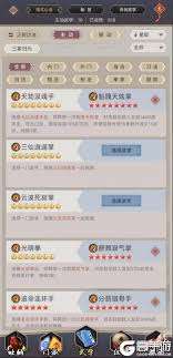 這就是江湖拳法全解析
