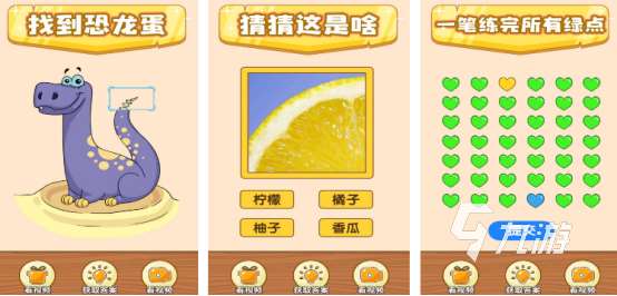热门的奇葩游戏有哪几个 好玩的奇葩手游下载大全2025