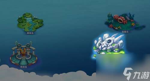萌魚泡泡SSR天秤座魚獲取攻略