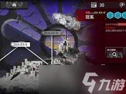 明日方舟EAEX2怎么擺完掛機