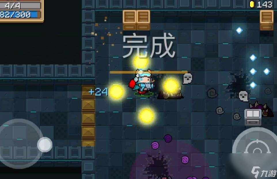 元氣騎士精致法杖的效果是什么