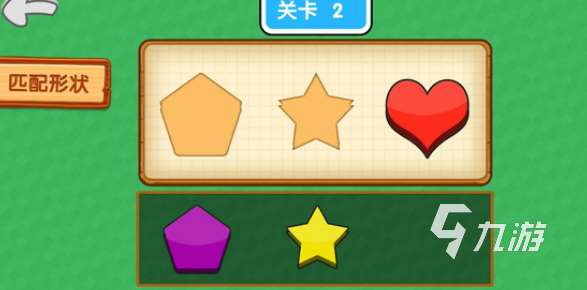 三个人可以玩什么游戏一年级玩的游戏推荐 2025好玩的儿童3人游戏合集