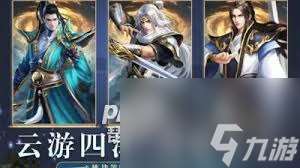 這就是江湖世家怎么加入