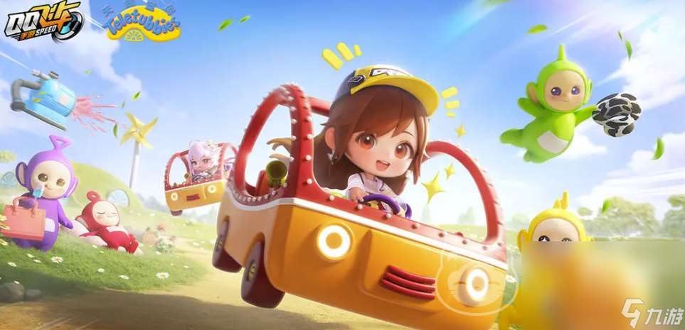 qq飛車號出售平臺怎么選靠譜 專業的游戲賬號交易軟件分享