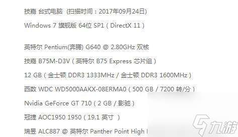 絕地求生工坊缺少升級板塊的原因是什么