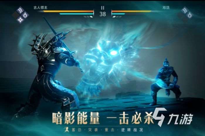 人氣高的格斗單機游戲有哪些 2025值得推薦的格斗手游分享